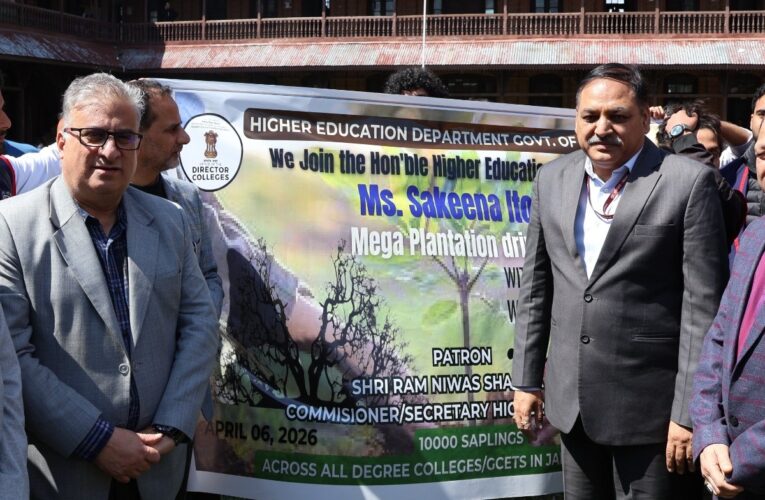 J&K Higher Education Department Launches Massive Plantation Drive to Boost Green Cover