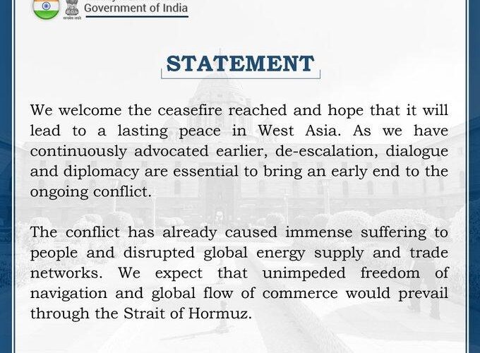 India Welcomes West Asia Ceasefire, Urges Freedom of Navigation in Strait of Hormuz