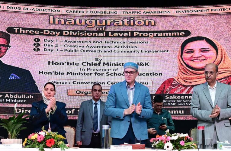 Chief Minister Omar Abdullah Calls for Collective Public Action to Drive Social Transformation in J&K