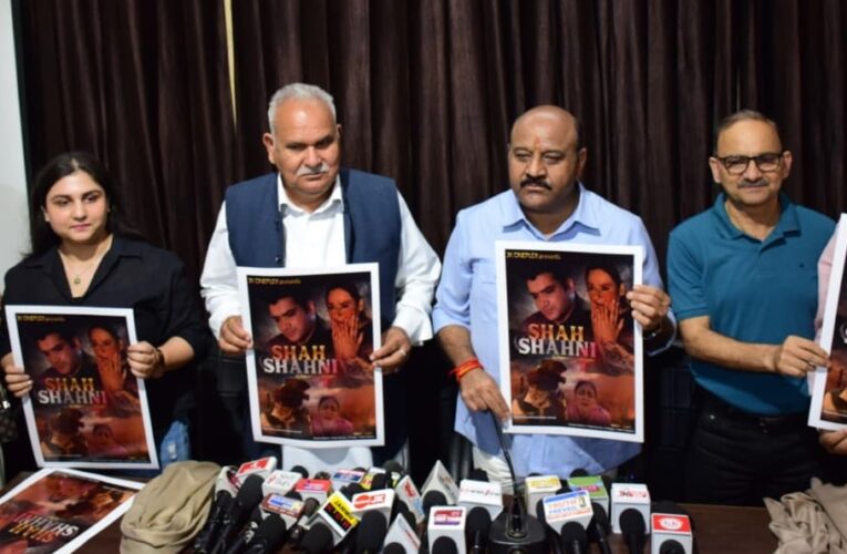 Deputy Chief Minister Launches Teaser for Dogri Film “Shah Shahni” in Jammu; Pledges Support for Regional Cinema