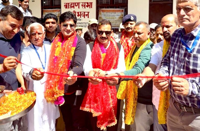 Chenani Hosts Annual Baisakhi Mela As MLA Balwant Singh Mankotia Opens Festivities