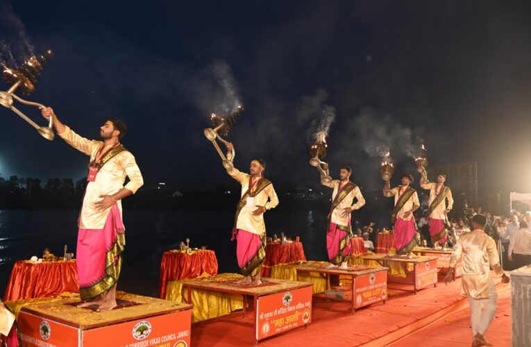 Jammu Celebrates Tawi Mahotsav As Lieutenant Governor Dedicates Rs 156 Crore Riverfront To Public