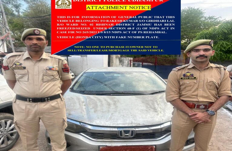 Nasha Mukt Jammu Kashmir Abhiyaan: Udhampur Police Attach Assets Worth 12 Lakh Belonging to Notorious Drug Peddler