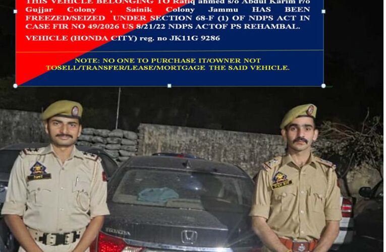 Udhampur Police Attach Assets Worth 13.8 Lakhs Belonging to Drug Peddlers Under NDPS Act