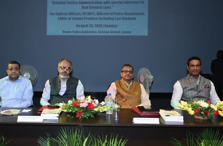 J&K Judicial Academy Hosts Orientation on New Criminal Laws and Modern Criminal Justice Administration
