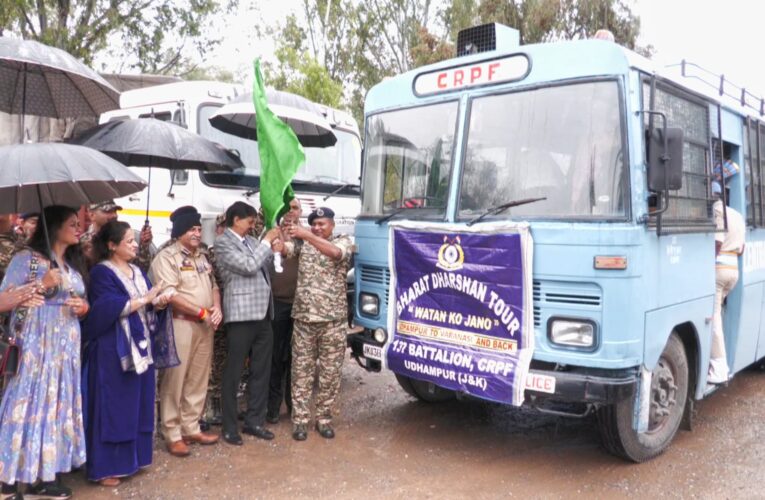 CRPF Flags Off ‘Watan Ko Jano’ Bharat Darshan Tour for Udhampur Students