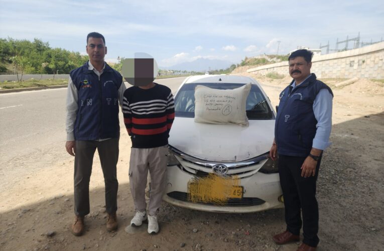 ANTF Jammu Arrests Notorious Smuggler with 18 kg of Poppy Straw Near IIM Jammu