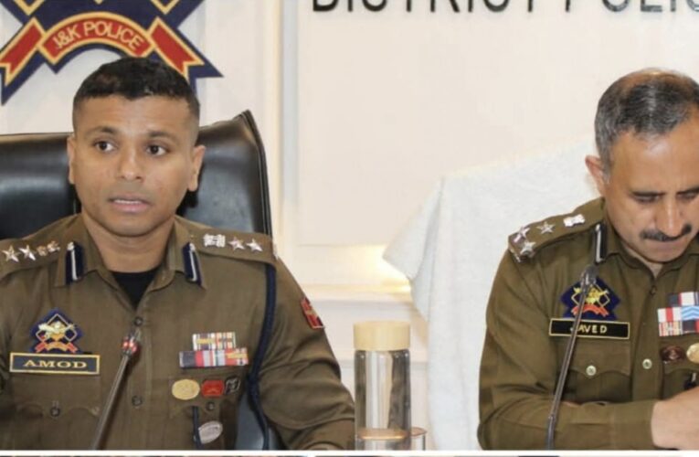 DIG South Kashmir Reviews UAPA and Crime Investigations in Anantnag Security Meet