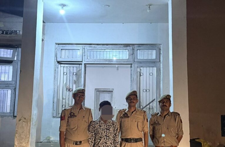 Udhampur Police Arrest Drug Peddler with Heroin Under Nasha Mukt Abhiyaan