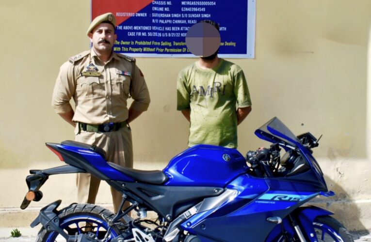 Reasi Police Seize Property Linked to Drug Trafficking Under NDPS Act