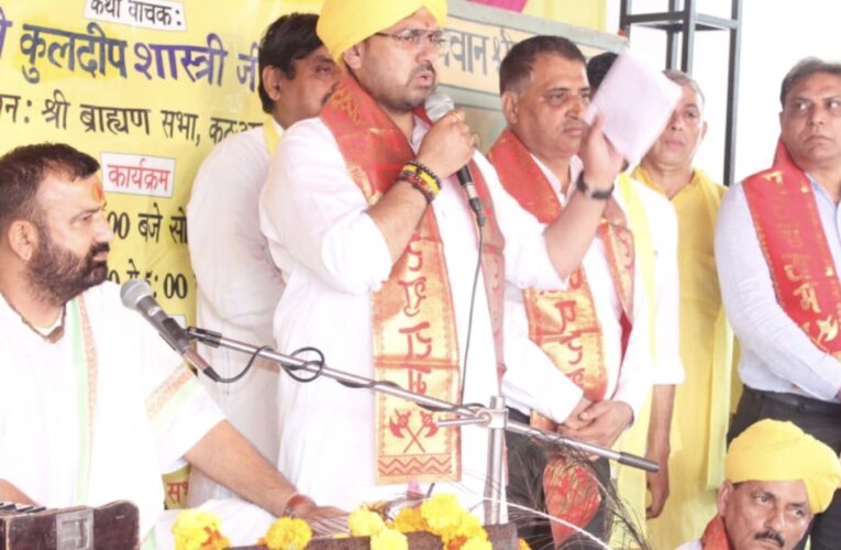 Minister Satish Sharma Outlines Roadmap for Development and Youth Empowerment During Kathua Visit