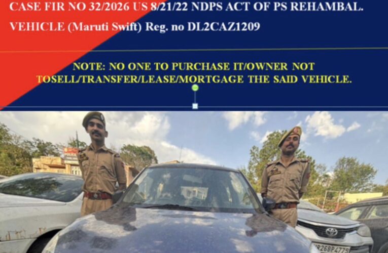 Rehambal Police Seize Vehicle Valued at 8 Lakh in Drug Trafficking Investigation​