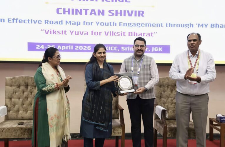 Rajouri District Ranked First Nationally in Budget Quest 2026 Participation