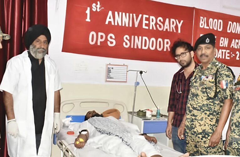 BSF Marks First Anniversary of Operation Sindoor With Successful Blood Donation Drive in Poonch