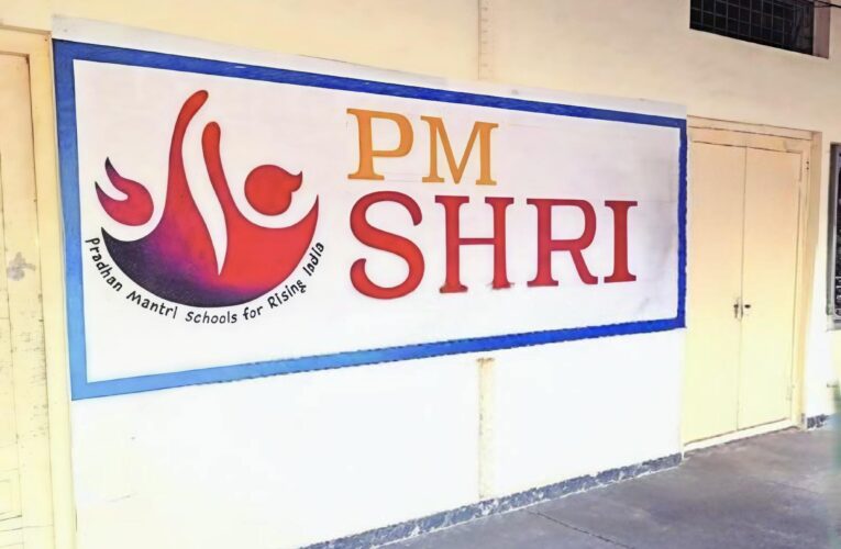 Centre approves 243 crore for PM SHRI schools in Jammu and Kashmir for 2026-27