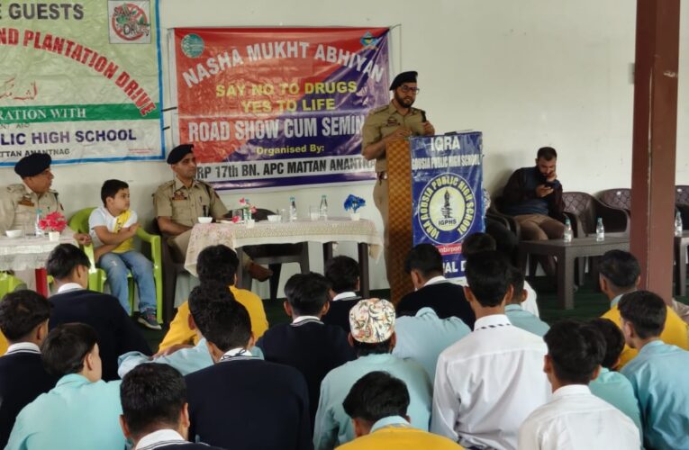 Seminar-cum-Road Show on “Nasha Mukht Abhiyan” Held at Iqra Gousia Public High School Kehribal, Students Lead Anti-Drug Awareness Drive