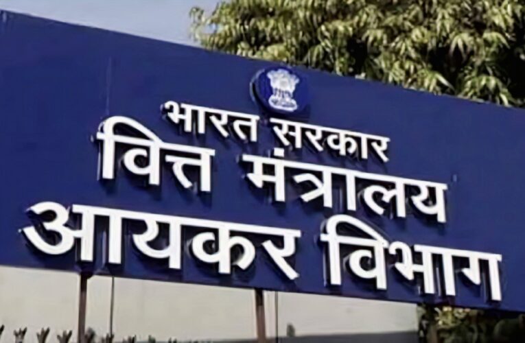 India Ushers in New Era of Taxation: Income-tax Act, 2025 Takes Effect Today