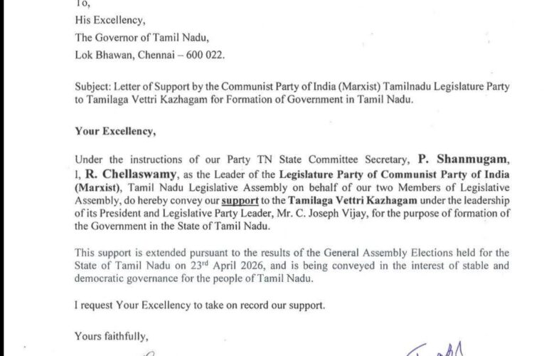 CPIM supports Joseph Vijay’s TVK to form Tamil Nadu government