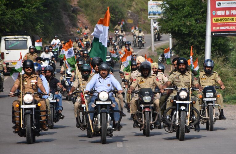 Poonch Police and civil administration hold massive anti drug awareness rally
