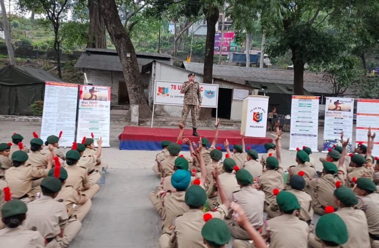 Indian Army Hosts Motivation and Recruitment Outreach Program for NCC Cadets in Haldwani