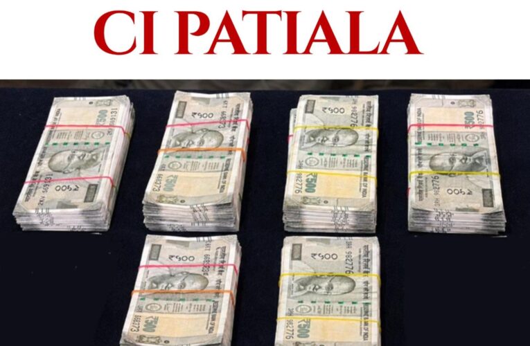 Punjab Police bust fake currency module and recover counterfeit notes worth lakhs in Malerkotla