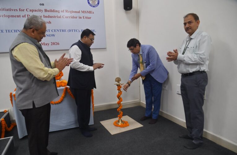 DRDO defence technology and test centre hosts second MSME conclave in Lucknow to boost UP defence industrial corridor