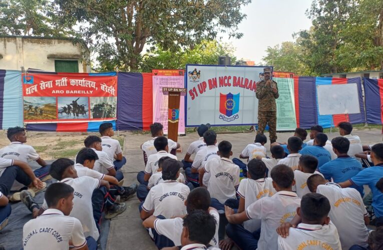ARO Bareilly conducts motivational lecture for NCC cadets in Balrampur
