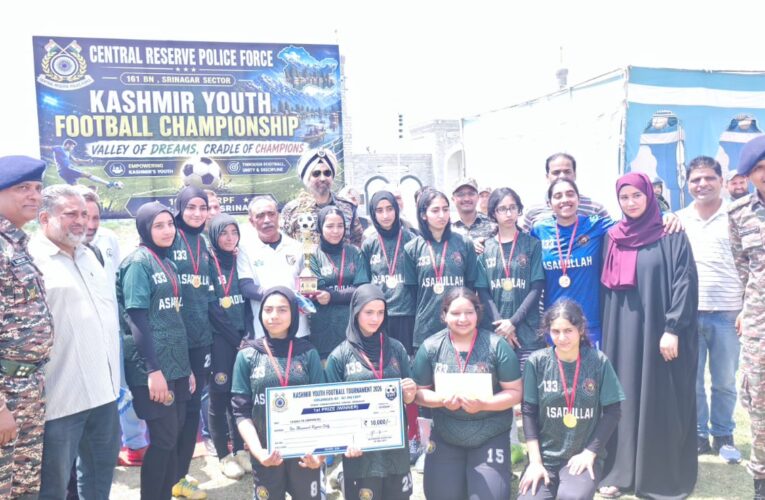 Kashmir Youth Football Tournament (KYFT)  U-16 Girls Final