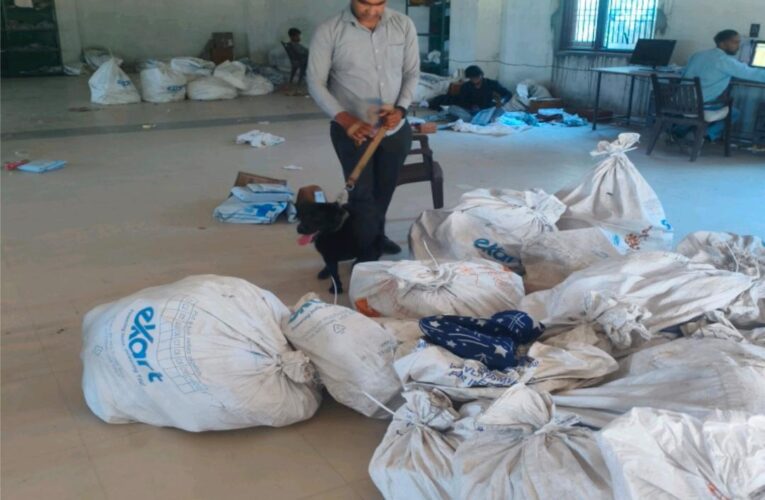 Udhampur Police Use Sniffer Dogs to Inspect Courier Offices for Illegal Narcotics