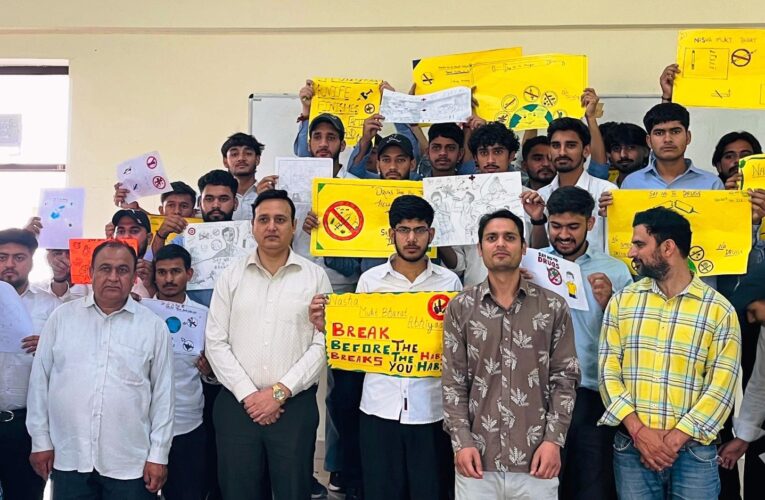 Reasi Government Polytechnic College holds poster competition for drug free campaign