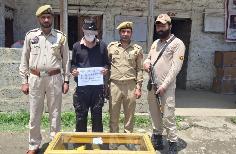 Kulgam Police Arrest Four Drug Peddlers and Destroy Illicit Poppy Cultivation in Major Crackdown