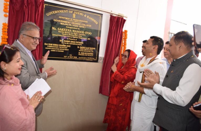 Jammu and Kashmir Government Committed to Quality Education in Remote Areas Says Sakeena Itoo