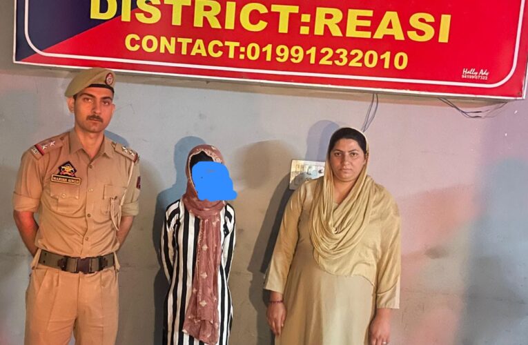Woman arrested with ganja in Katra faces third drug case