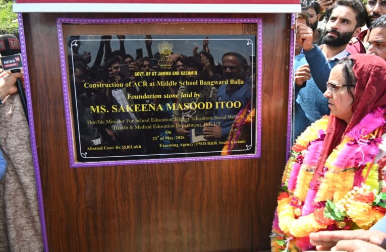 Education Minister Sakeena Itoo inaugurates new primary school and hosts public grievance camp in Kulgam