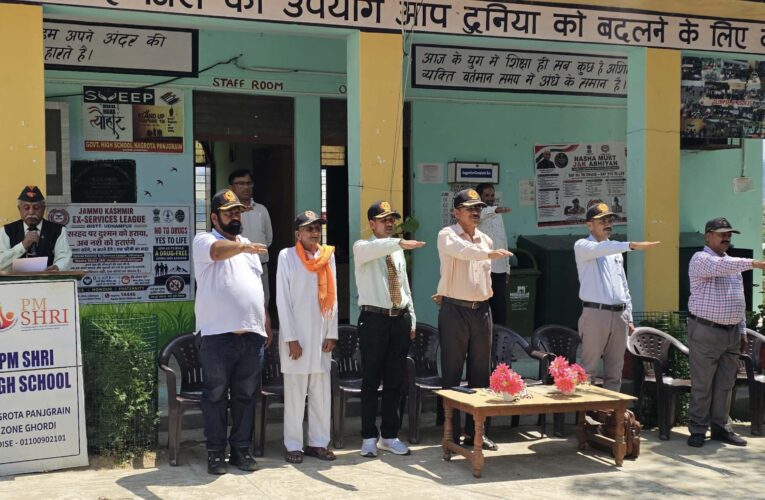 Anti Drug Awareness Rally and Felicitation Program Held at Nagrota Panjgrain School