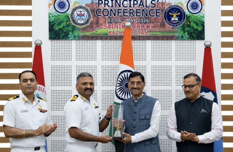 Sainik School Nagrota Wins Prestigious Raksha Mantri Trophy 2025 for NDA Entries