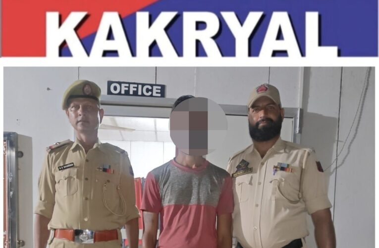 Police arrest drug peddler with heroin in Reasi
