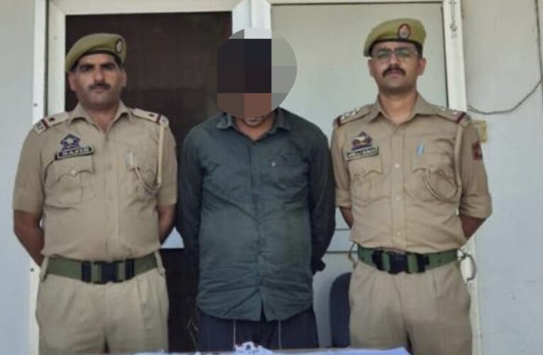 Reasi Police arrests drug peddler and recovers heroin in Katra under Nasha Mukt Jammu Kashmir Abhiyan