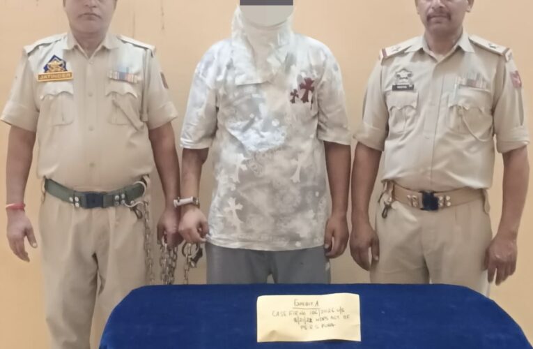 Jammu police arrest drug peddler with heroin under Nasha Mukt Bharat Abhiyan in RS Pura