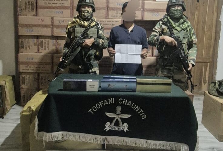 Assam Rifles and Customs seize foreign cigarettes worth over four crores in Mizoram