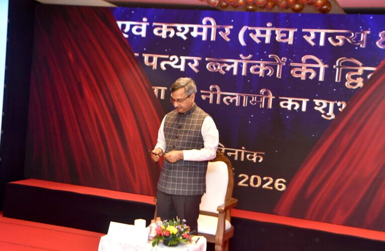 J&K Mineral Boost: Ministry of Mines Opens Second Tranche of Limestone Block Auctions in Srinagar