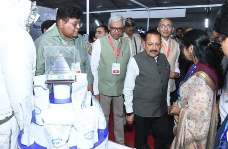 ICMR Transfers Indigenous Medical Technologies to Industry on National Technology Day 2026
