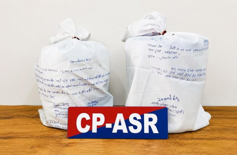 Amritsar police arrest two more in major cross border drug smuggling network