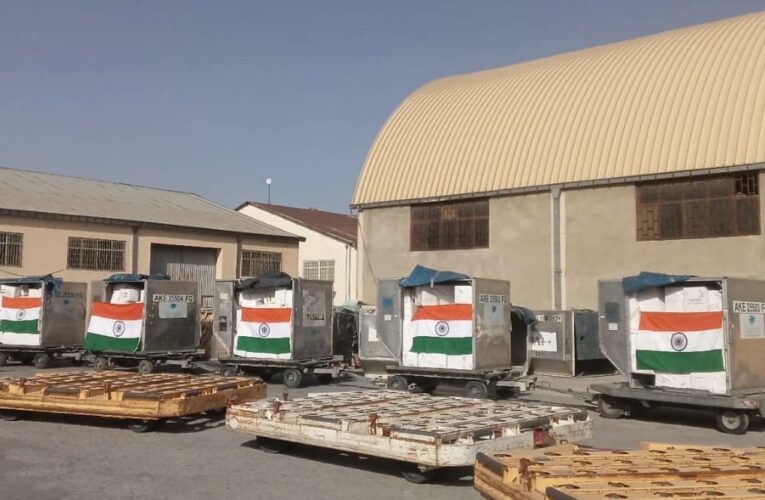 India sends 5 tonnes of essential medicines to Kabul as humanitarian aid