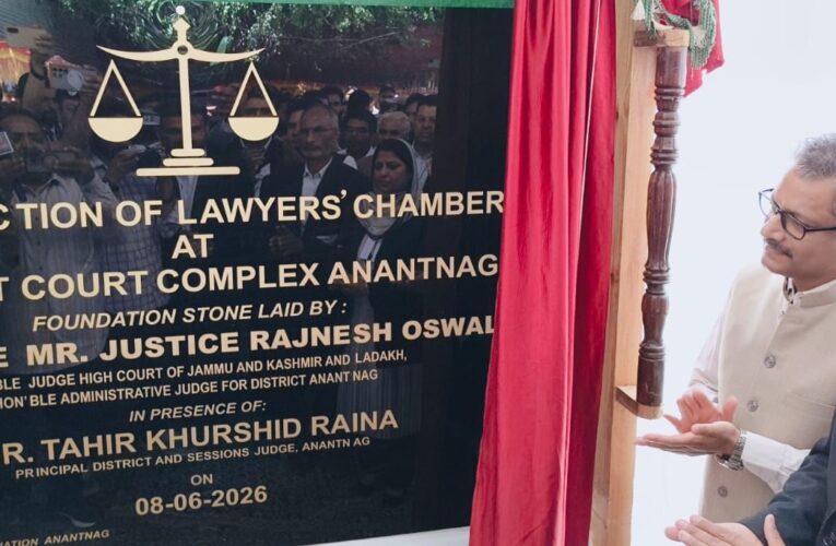 Justice Rajnesh Oswal Lays Foundation Stone for New Lawyers’ Chambers in Anantnag