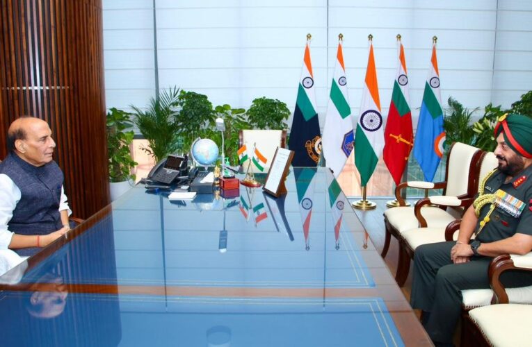 Sapta Shakti Command Chief Briefs Rajnath Singh on Operational Readiness