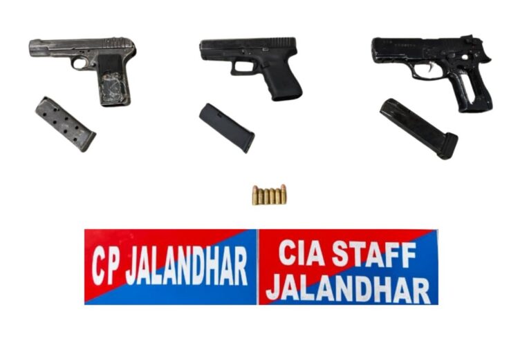 Jalandhar Commissionerate Police arrest four gang members involved in extortion and firing cases