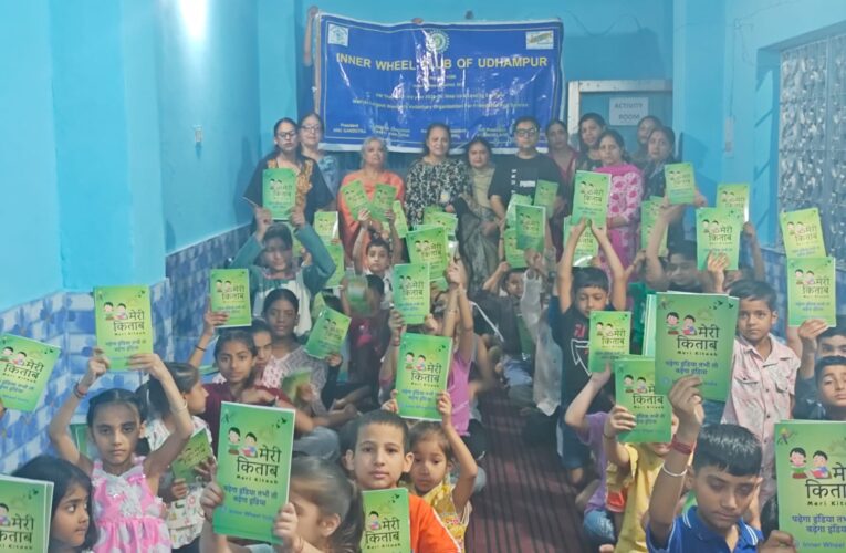 Priti Khajuria drives initiative to distribute 1000 copies of Meri Kitab along with school bags  in Udhampur