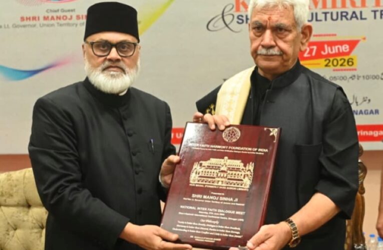 Lieutenant Governor Manoj Sinha highlights India spiritual heritage at interfaith dialogue