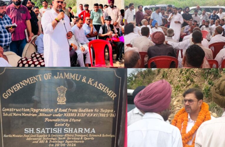Satish Sharma launches infrastructure development projects in Maira Mandrian